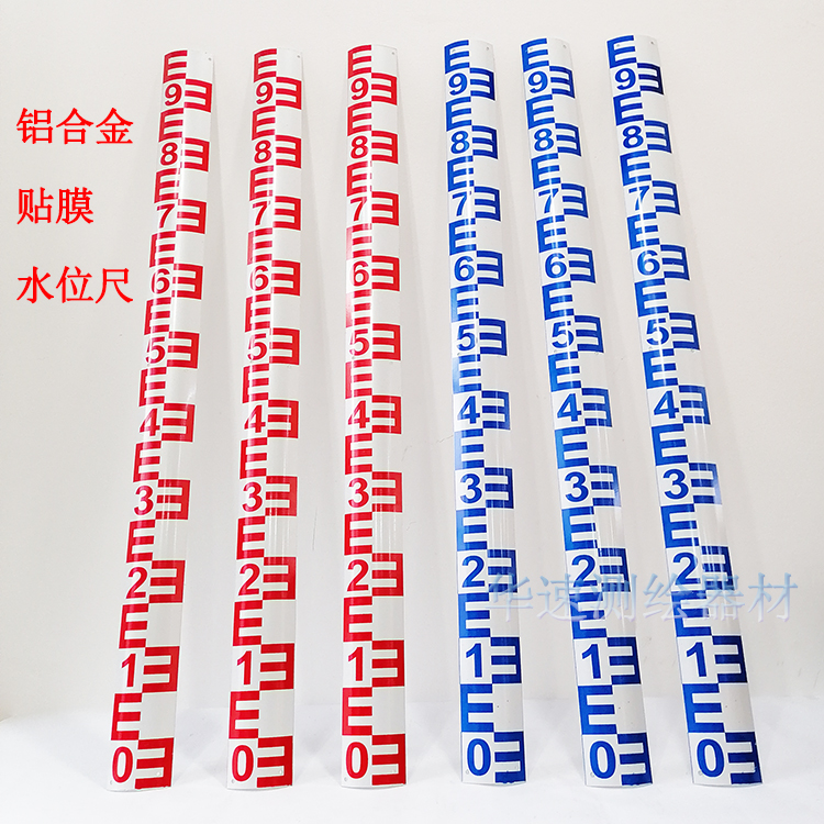 Aluminum alloy water level ruler River reflective measuring ruler Enamel arc ruler Water level ruler Reservoir observation scale
