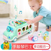 Boy 8 months female treasure puzzle piano bus childrens toy car 0-3 years old building blocks around the bead pull line beat music