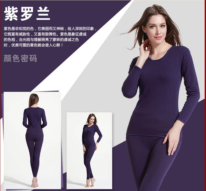 Sous-vêtement thermo jeunesse simple en coton - Ref 755619 Image 28