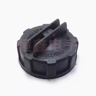 Applicable Suzuki locomotive accessories Neptune Fuxing Red Blue Star Silver Giant Star AG100 Fuel Tank Cap Suzuki