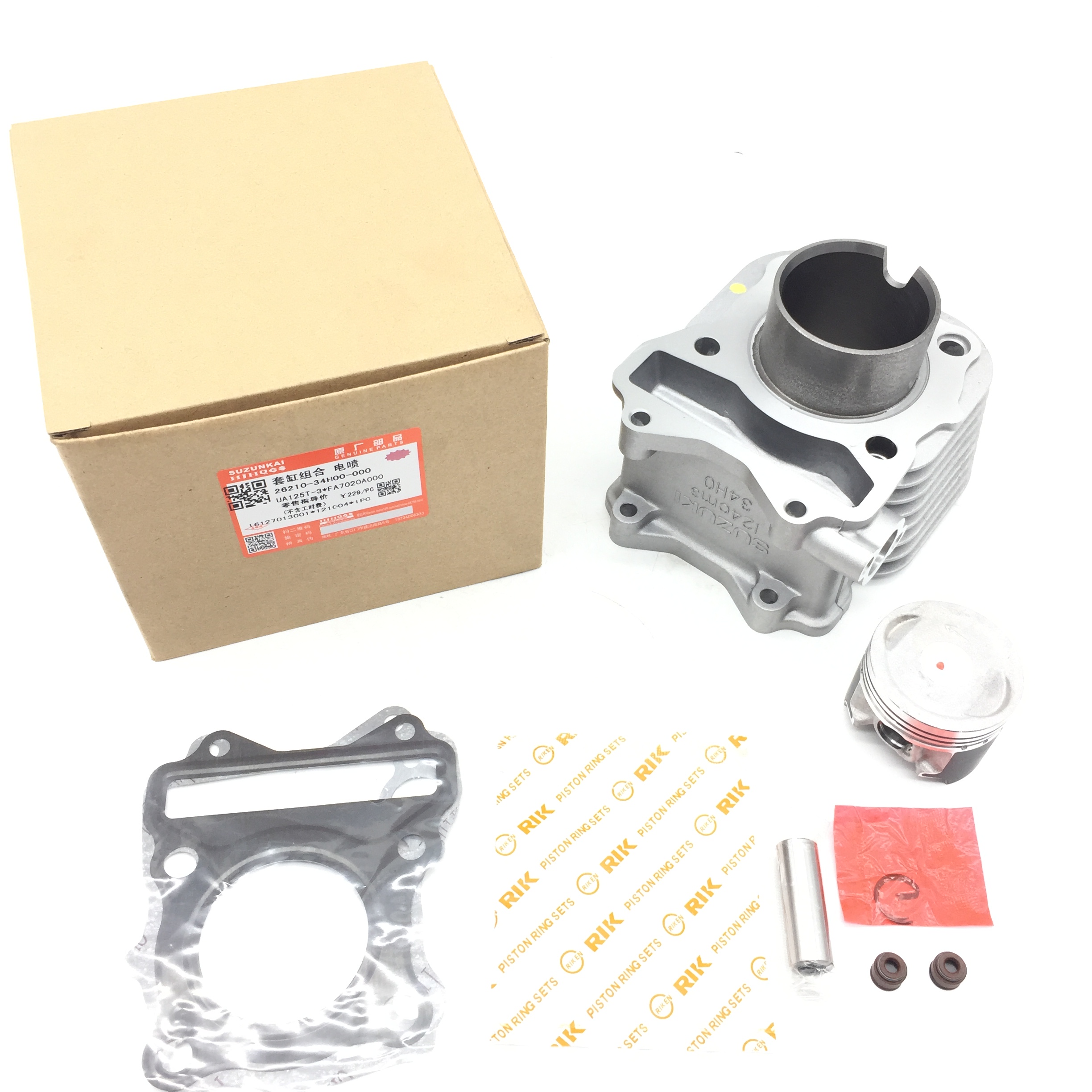 Application of Suzuki State 3 new Neptune UA125T-A day Dragon Star T-3 Cylinder Electric Spray Cylinder Body Piston Ring