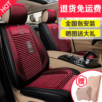 (High repurchase rate) The Nile River is fully surrounded by linen car cushions for Mercedes-Benz BMW Audi 5 Series A6CRV seat cushions