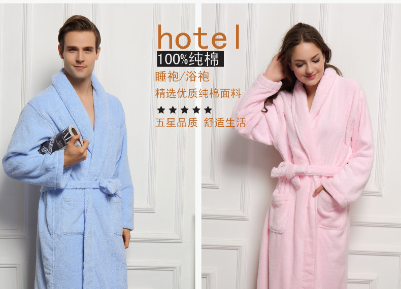 Peignoir jeunesse CMWN1688 - Ref 601307 Image 20