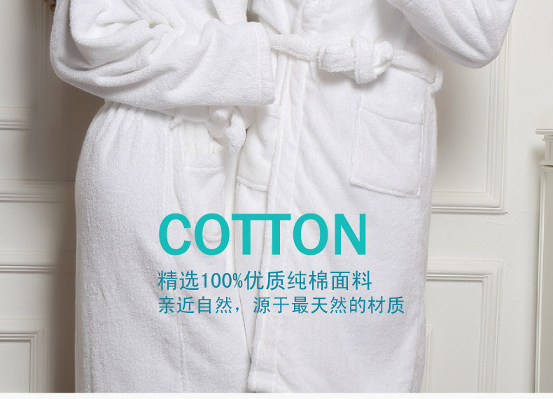 Peignoir jeunesse CMWN1688 - Ref 601307 Image 19