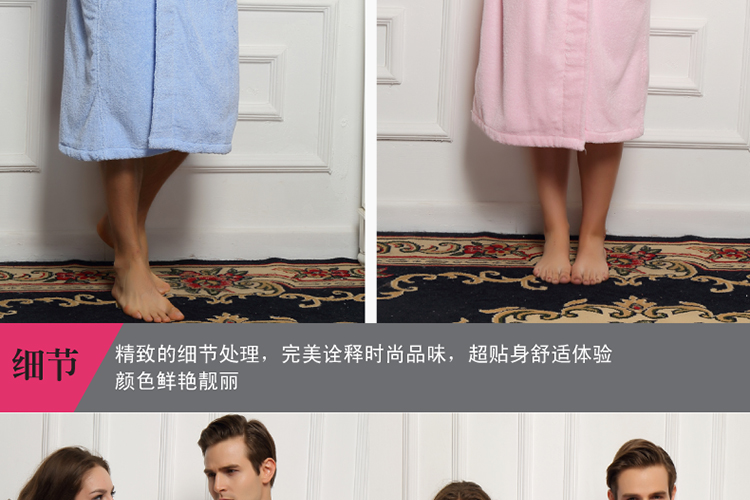 Peignoir jeunesse wnzj001 - Ref 592387 Image 22