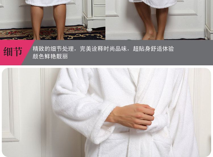 Peignoir jeunesse cmsm1688 - Ref 592961 Image 32