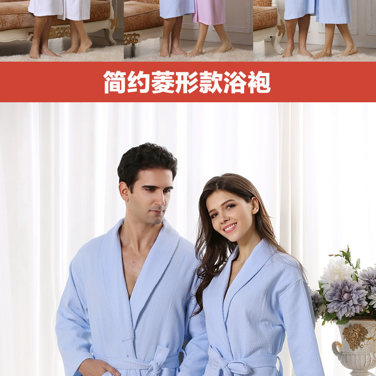 Peignoir jeunesse HFGYP022 - Ref 594697 Image 21