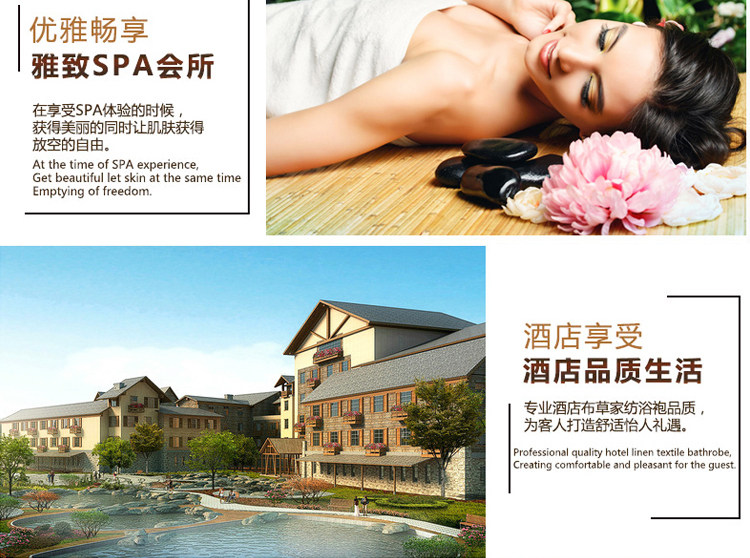 Peignoir jeunesse JZHK021 - Ref 592574 Image 41