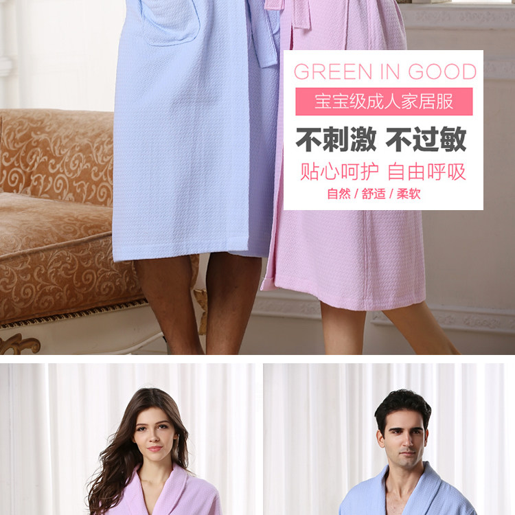 Peignoir jeunesse HFGYP022 - Ref 594697 Image 26
