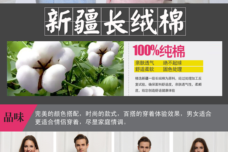 Peignoir jeunesse wnzj001 - Ref 592387 Image 9