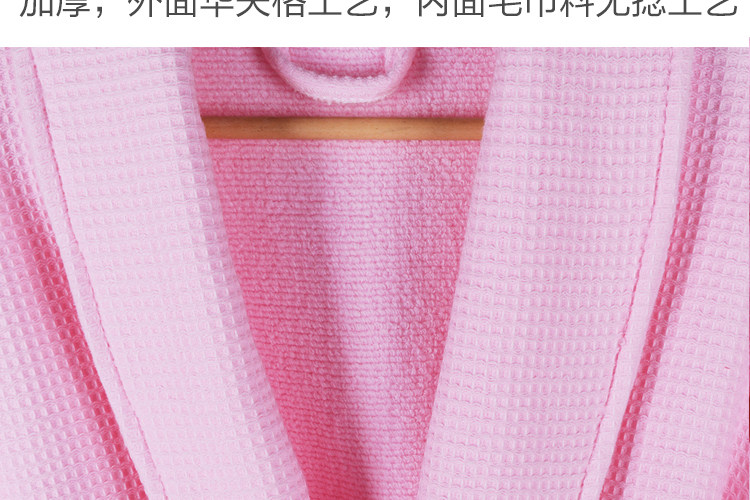 Peignoir jeunesse JZHK021 - Ref 592574 Image 25