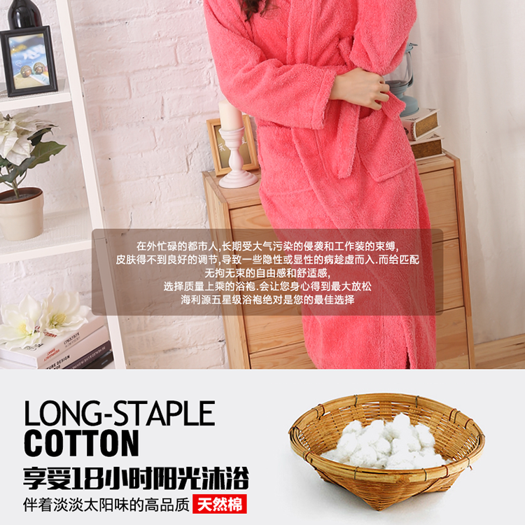 Peignoir jeunesse CMDMZH001 - Ref 596160 Image 9