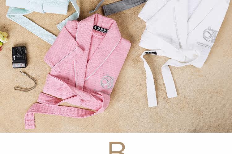 Peignoir jeunesse JZHK021 - Ref 592574 Image 28