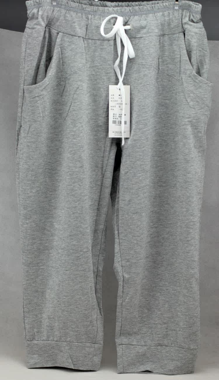 Pantalon pyjama - Ref 720331 Image 22