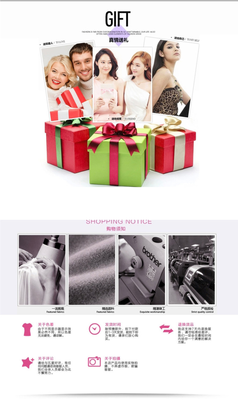 Pantalon pyjama - Ref 714123 Image 11