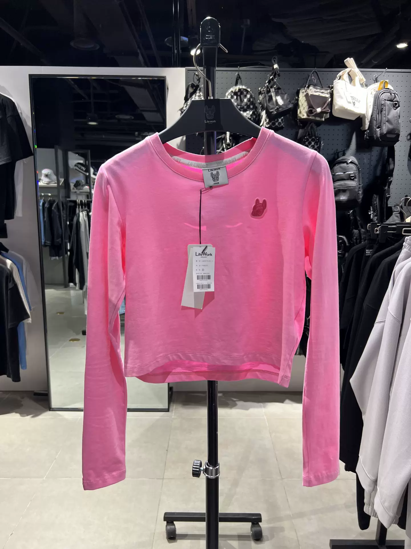 Спортивная футболка LW231TL701 T от SONO, женская, стиль жизни, не возвращается