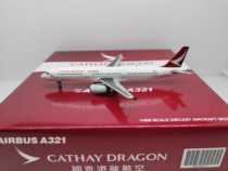JC wings BBOX4007 1:400 Dragonair A321 B-HTF alloy aircraft model finished product