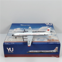 Yu ModelL 1:400 CAAC China Civil Aviation IL-18 236 Great Man Quotation Machine Alloy Model