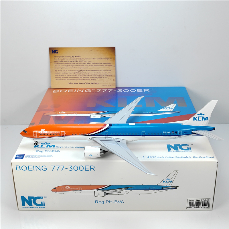 Ng Models 73040 73041 73043 1:400 Klm Royal Dutch Airlines B777-300E Ph-Bva