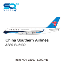 Pre-SQ Wings L2007 1:200 China Southern Airlines A380 B-6139 alloy model