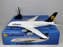 Aviation 4134 1:400 Lufthansa A380 D-AIMA Alloy Aircraft Model Finished Product
