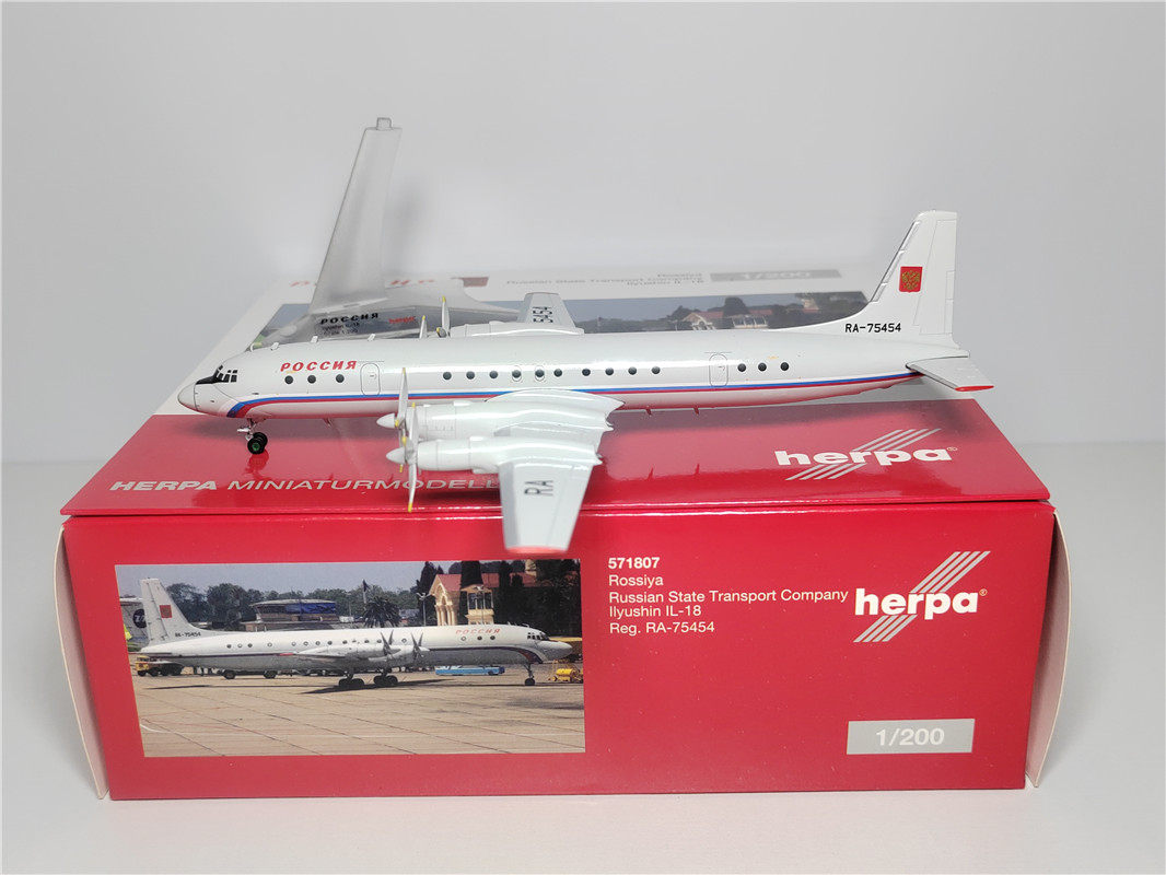 herpa 571807 1:200 俄羅斯航空IL-18 RA-75454 合金飛機模型 航空機 1:200