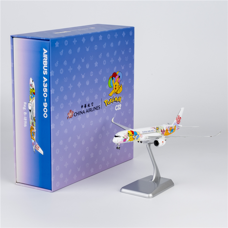 Ng 39133 39134 1:400 China Airlines A350-900 B-18916 Alloy Aircraft Model Ng 39133 39134 1:400 China Airlines A350-900 B-18916 Alloy Aircraft Model