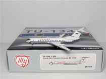 PandaModel 202216 1:400 Russian TU-134A RA-65109 alloy aircraft model