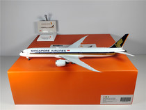 JC Wings EW278X004 1:200 新加坡航空 B787-10 9V-SCM 金属模型