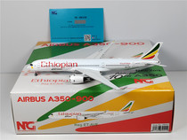 NG Models 39041 1:400 Ethiopian Airlines A350-900 ET-AVE Alloy