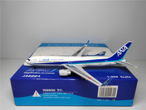 Phoenix 04472 1:400 ANA B767-300ER JA622A metal model