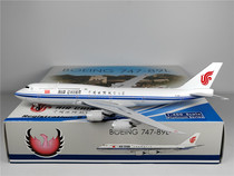 Phoenix 11799 1:400 Air China B747-8i B-2481 alloy aircraft model
