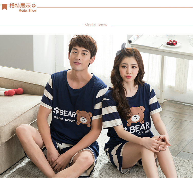 Pyjama mixte OTHER   en Coton à manche courte - Ref 3004325 Image 23