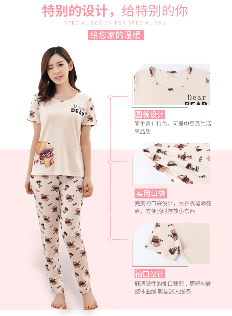 Pyjama mixte OTHER   en Coton à manche courte - Ref 3005888 Image 44