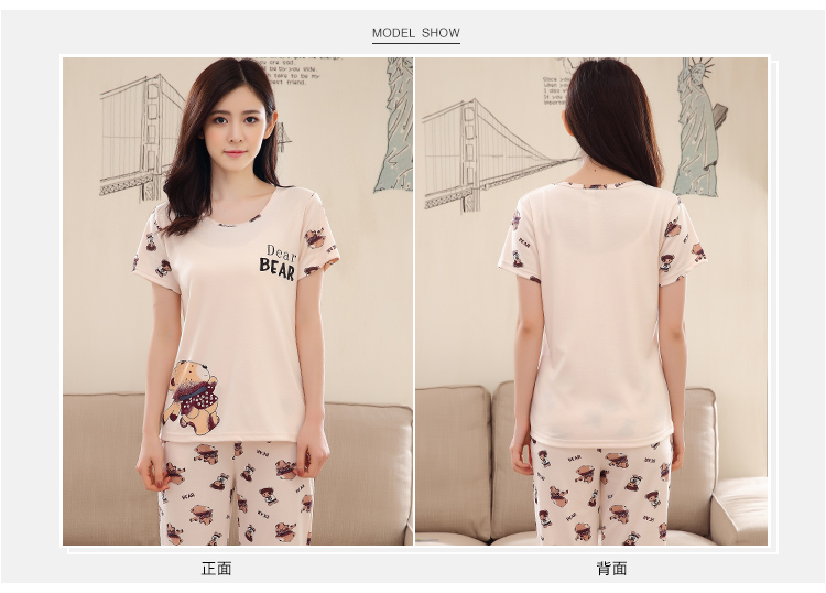 Pyjama mixte OTHER   en Coton à manche courte - Ref 3005888 Image 43