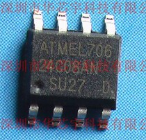 AT24C08 K24C08 provides generation programming