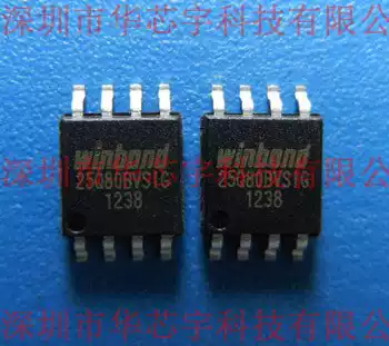 W25Q80B original professional supply memory single chip provides free burning