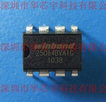 W25Q64BVDAIG original professional supply memory microcontroller provides free programming