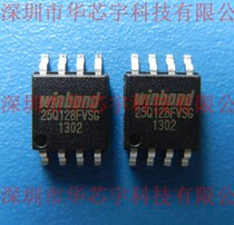W25Q128FVSSIG