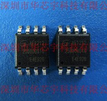GD25Q80BSIG 25Q80BSIG memory microcontroller can replace the burning program
