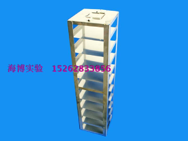 超低温冰箱 -86&deg;c不锈钢冻存盒冰箱架 提篮式单体冻存管盒冰箱架