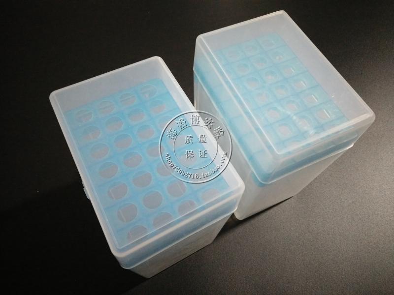 海博实验  5ml吸头盒  5ml枪头盒   5ml28孔吸头盒 10个包邮