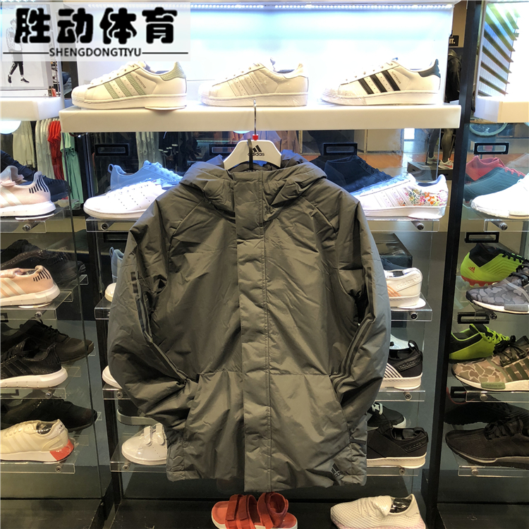 Quần áo cotton Adidas nam 2018 mùa đông trùm đầu áo ấm thể thao CY8624 DM2199 CW7626 - Quần áo độn bông thể thao áo lông vũ nam chính hãng
