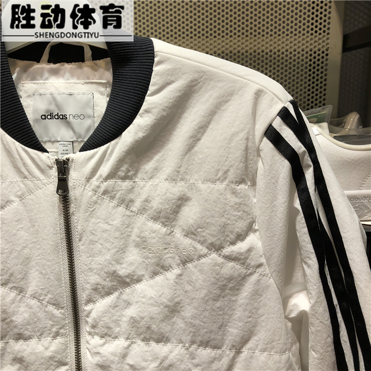 Adidas Adidas NEO cotton quần áo áo khoác thể thao chống gió nữ DT8301 DM4300 4297 - Quần áo độn bông thể thao áo phao mùa đông