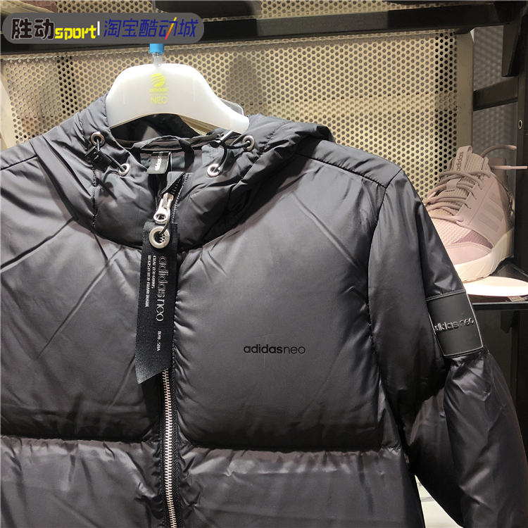 Adidas NEO down jacket 2018 mùa đông mới dành cho nữ áo khoác dài ấm DM2036 DM4127 - Thể thao xuống áo khoác áo phao siêu nhẹ nữ