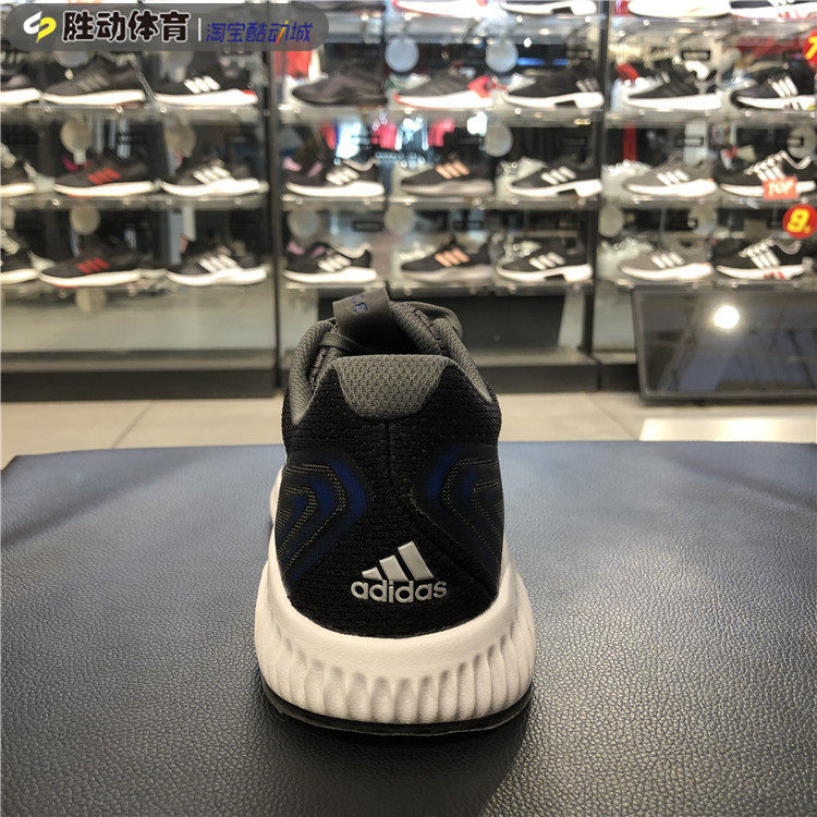 adidas da9768