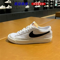 Nike, низкие кроссовки, коллекция 2024 года