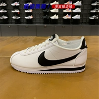 Nike Nike Cortez's New Classic Classic Agan Shoes Retro Sports Leisure Shoes 807471-101-103