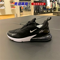 Nike, кушон с амортизацией, беговые кроссовки для отдыха, новая коллекция
