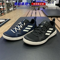 Adidas adidas Men's Shoes new Подличные детали лодки Terrex Tracing Creek обувь HP8640 HP8641
